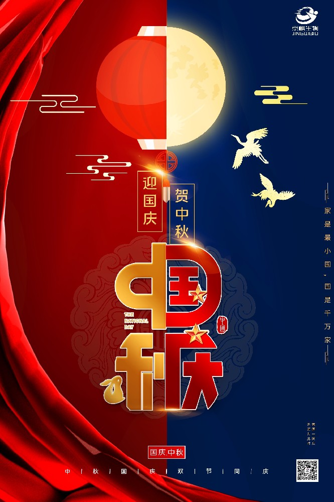 微信圖片_20230918154927.jpg