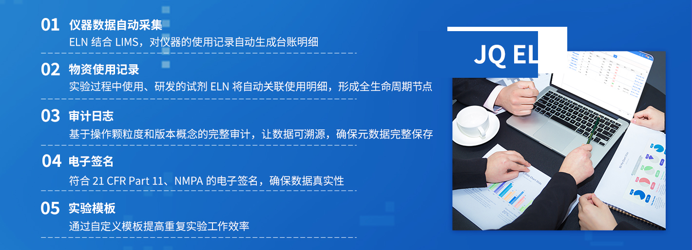 新加.jpg