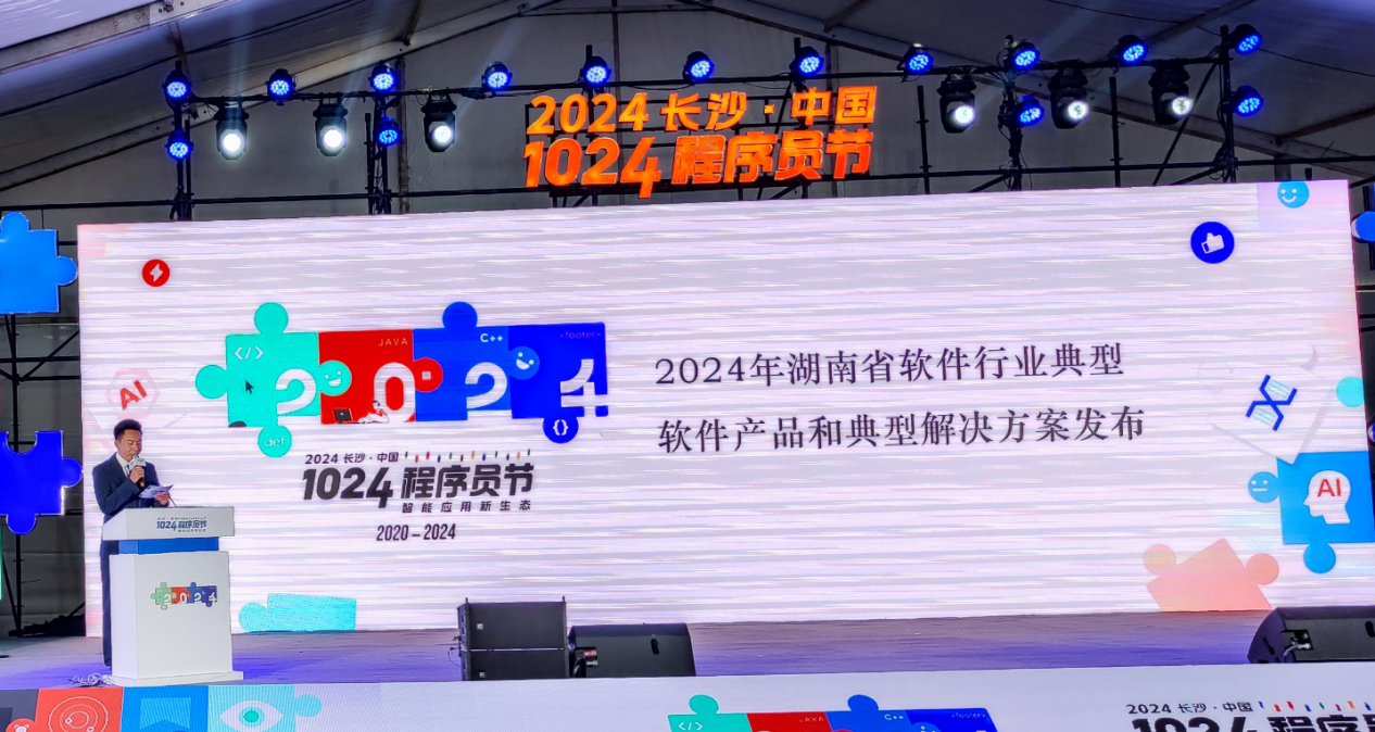 圖片2.png