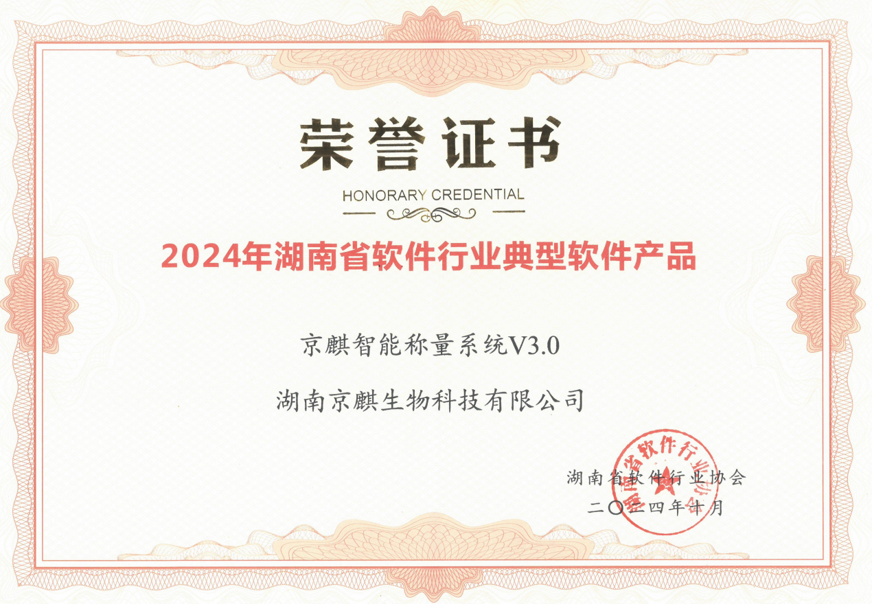 圖片4.png
