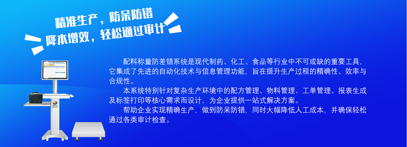 網(wǎng)站---副本_03.jpg