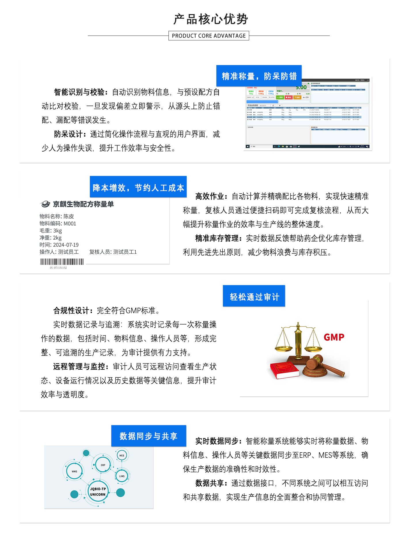 網(wǎng)站---副本_05.jpg