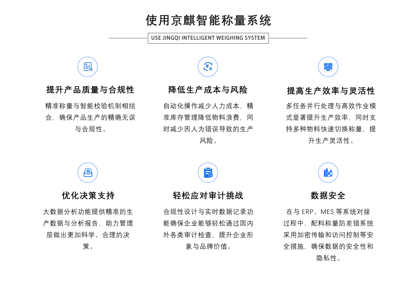 網(wǎng)站---副本_07.jpg