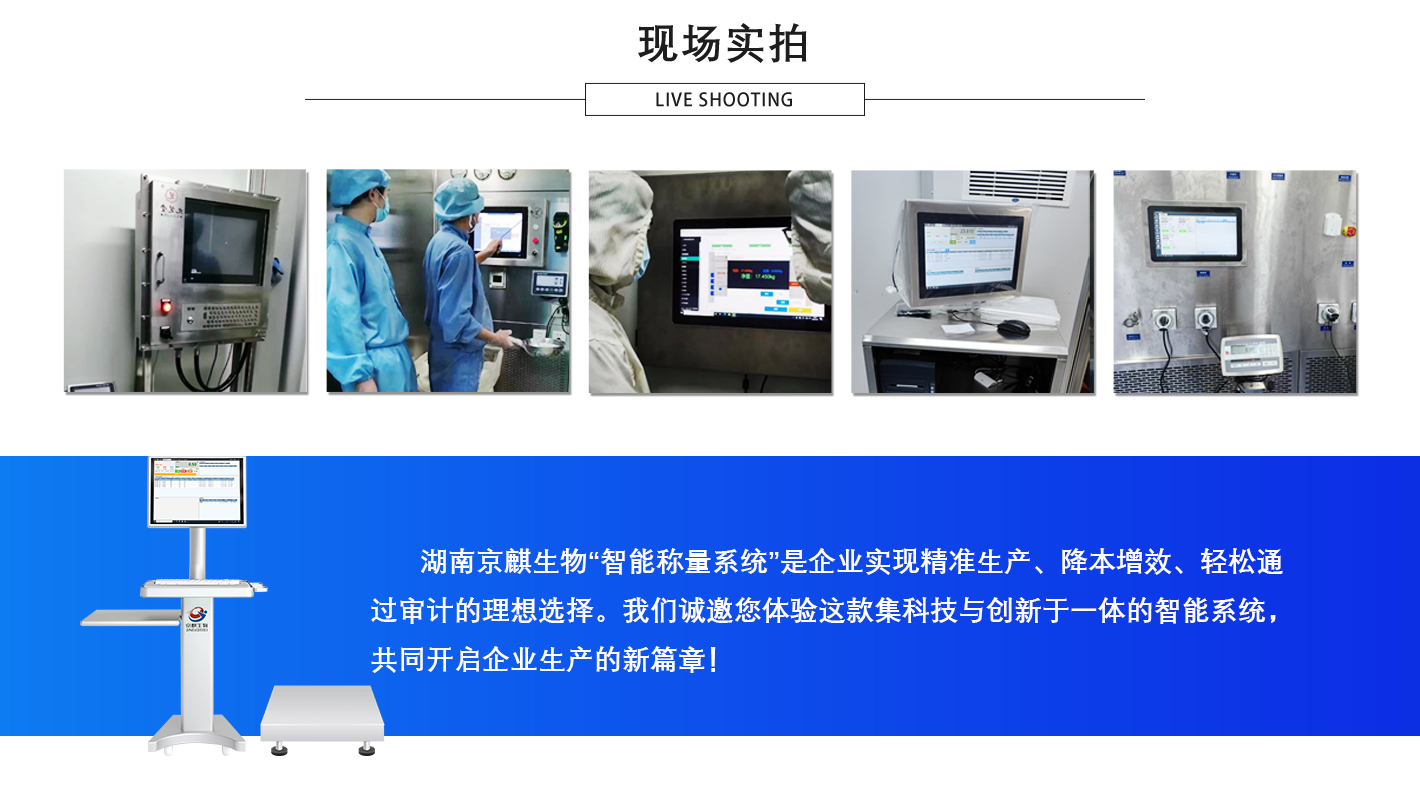 網(wǎng)站---副本_08.jpg