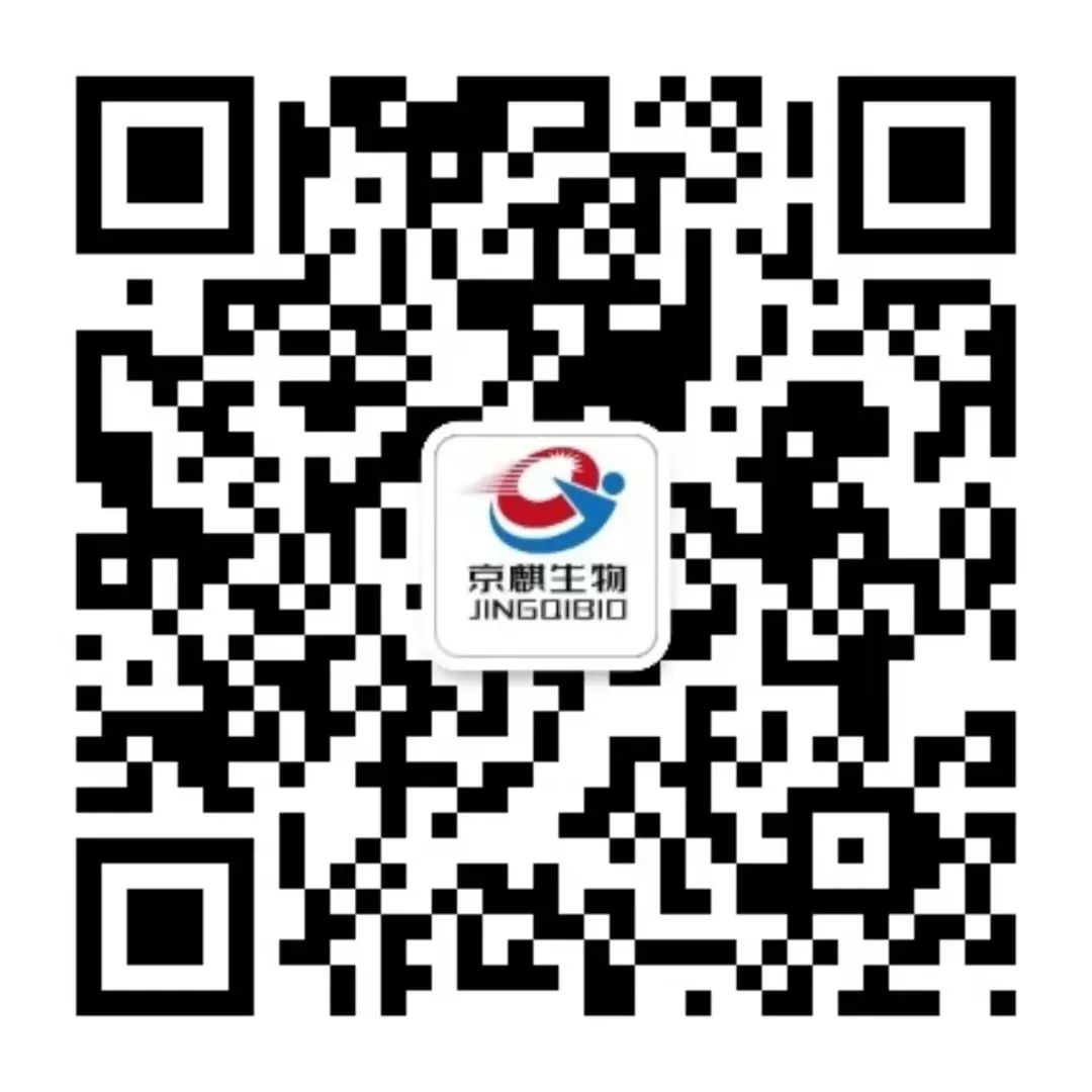 微信圖片_20250108102906.jpg